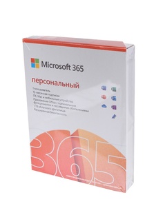 Программное обеспечение Microsoft 365 Personal Russian Subscr 1Y Russia Only Mdls P8 QQ2-01440