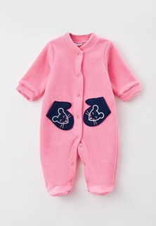 Комбинезон Youlala