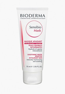 Маска для лица Bioderma