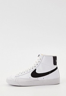 Кеды Nike