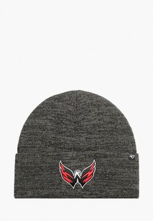 Шапка 47 Brand