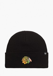 Шапка 47 Brand