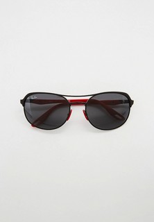 Очки солнцезащитные Ray-Ban®