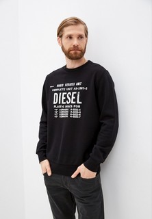 Свитшот Diesel