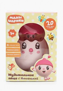 Игрушка интерактивная Умка