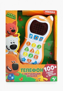 Игрушка развивающая Умка