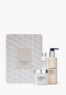 Набор для ухода за лицом Elemis