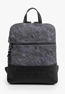 Рюкзак Desigual
