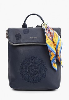 Рюкзак Desigual