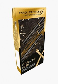 Набор для макияжа глаз Max Factor