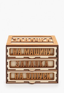 Шкатулка декоративная Канышевы