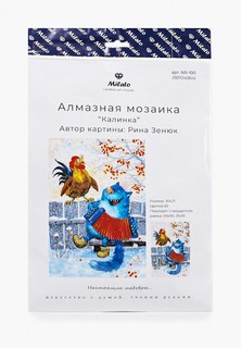 Набор для творчества Милато Milato