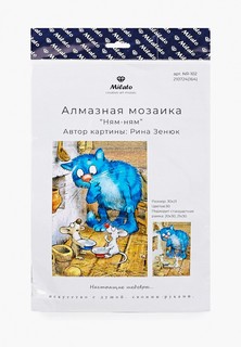 Набор для творчества Милато Milato