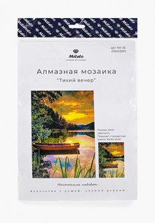 Набор для творчества Милато Milato