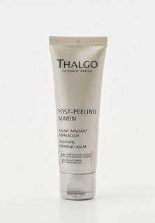 Бальзам для лица Thalgo