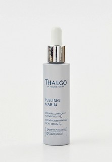 Сыворотка для лица Thalgo