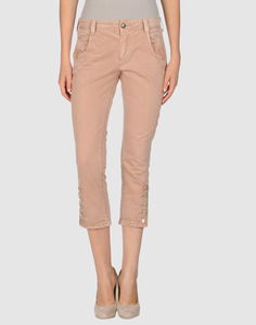 Укороченные джинсы Ermanno Scervino