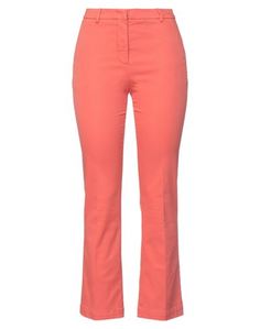 Повседневные брюки PT Torino