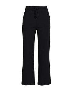 Повседневные брюки Vero Moda
