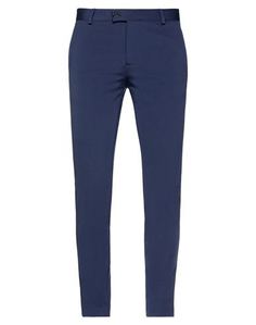 Повседневные брюки Grey Daniele Alessandrini