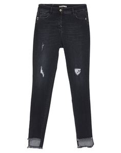 Джинсовые брюки Pepe Jeans