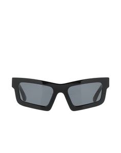 Солнечные очки Huma Sunglasses