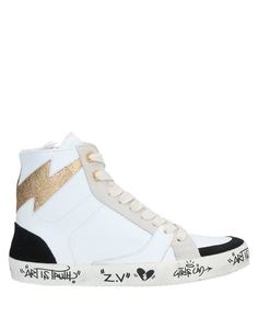 Кеды и кроссовки Zadig & Voltaire