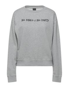 Толстовка Pinko