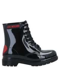 Полусапоги и высокие ботинки Love Moschino