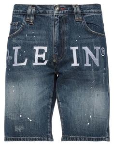 Джинсовые шорты Philipp Plein