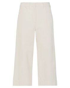Укороченные брюки Kenzo