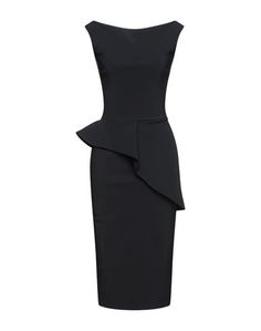 Платье миди Chiara Boni LA Petite Robe