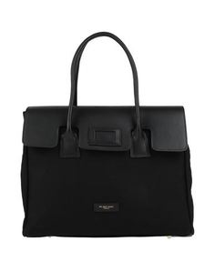 Сумка на руку My Best Bags