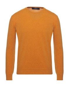 Свитер Giulio Corsari