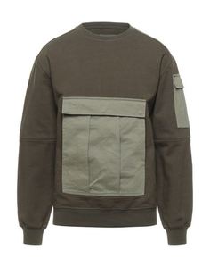 Толстовка Maharishi