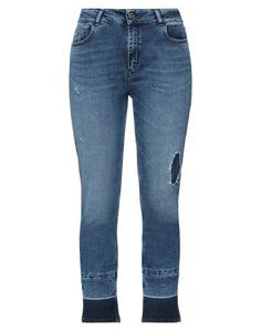 Джинсовые брюки Twinset