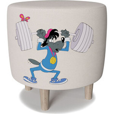 Пуф Смарт Ну, Погоди! Ivory Smart