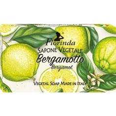 Мыло FLORINDA Bergamotto / Бергамот 200 г