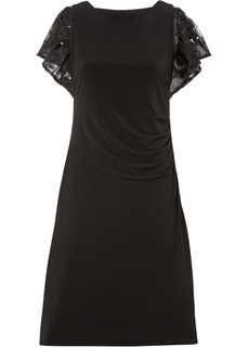 Платье Bonprix