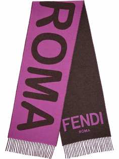 Fendi шарф с логотипом