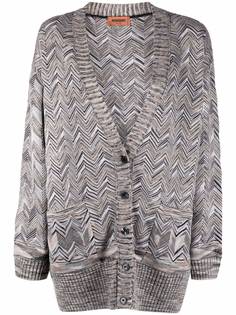 Missoni chevron-knit V-neck relaxed cardigan