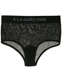 À La Garçonne трусы-брифы из тюля