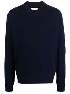 Jil Sander кашемировый джемпер с круглым вырезом