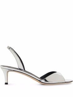 Giuseppe Zanotti босоножки Lilibeth