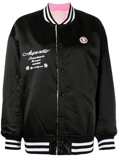 AAPE BY *A BATHING APE® кардиган с узором
