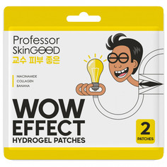 Патчи Professor SkinGood гидрогелевые 2 шт