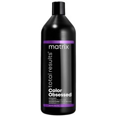 Matrix кондиционер Total Results Color Obsessed Antioxidants для окрашенных волос, 1000 мл
