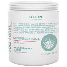 OLLIN Professional Full Force Увлажняющая маска с экстрактом алоэ, 250 мл, банка