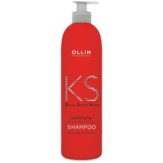 OLLIN Professional шампунь для волос Keratin System For Home Care для домашнего ухода, 250 мл