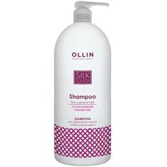 OLLIN Professional шампунь Silk Touch Color Stabilizer стабилизатор цвета для окрашенных волос, 1000 мл